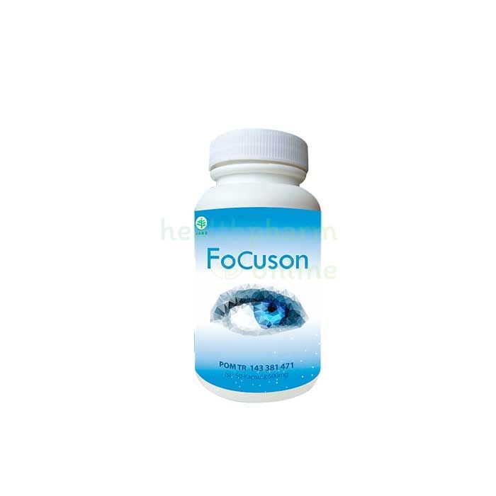 Focuson vision enhancer