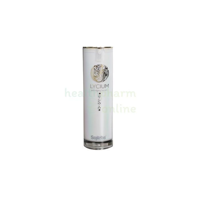 Lycium Serum rejuvenation agent