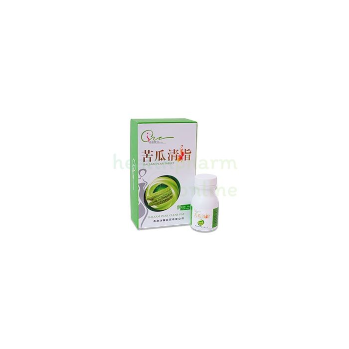 Bitter Melon Pills ថ្នាំសម្រកទម្ងន់