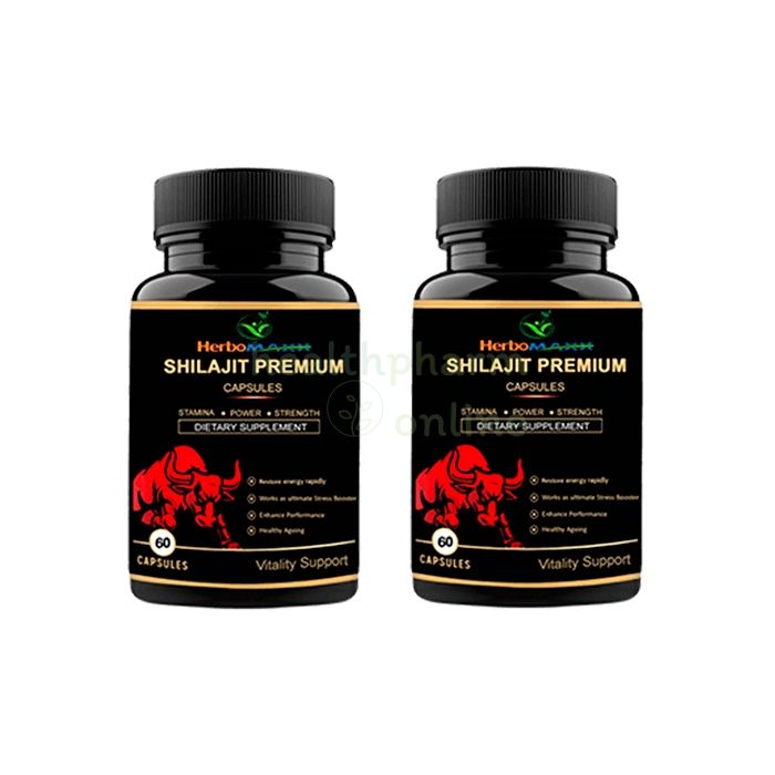 Shilajit Premium Capsules शक्ति के लिए कैप्सूल