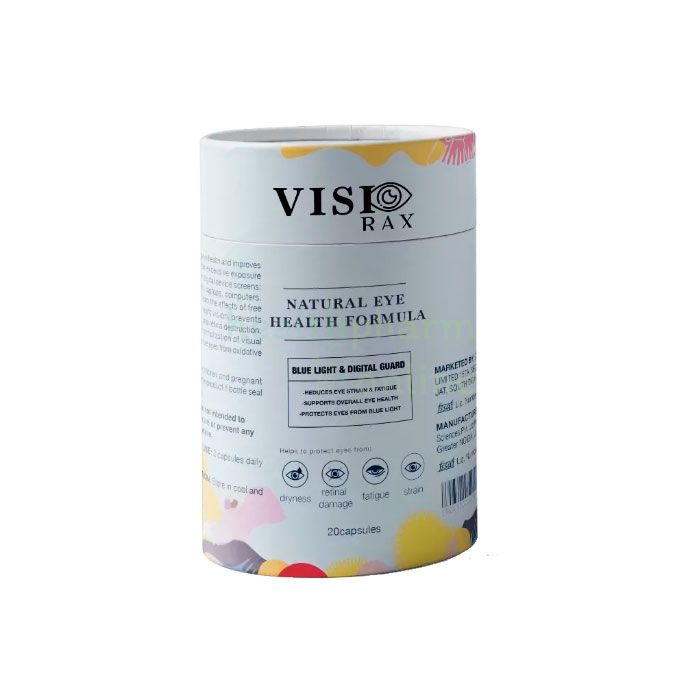 Visiorax চোখের স্বাস্থ্য প্রতিকার