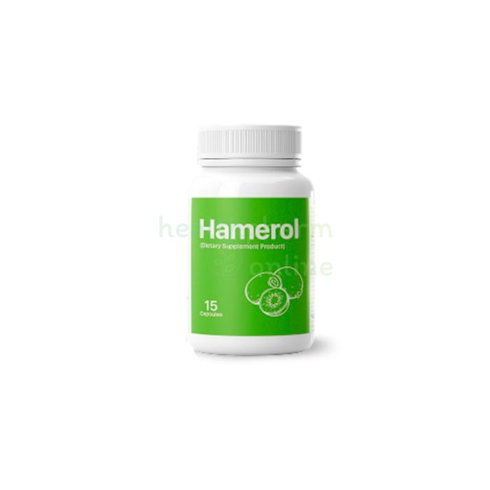 Hamerol capsulas para hemorroides