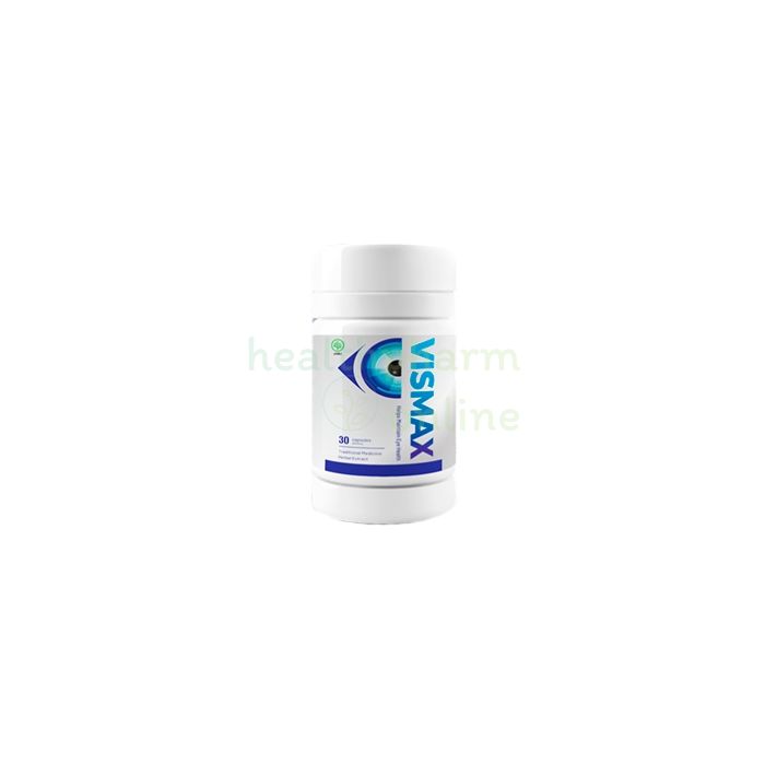 Vismax vision improvement capsules