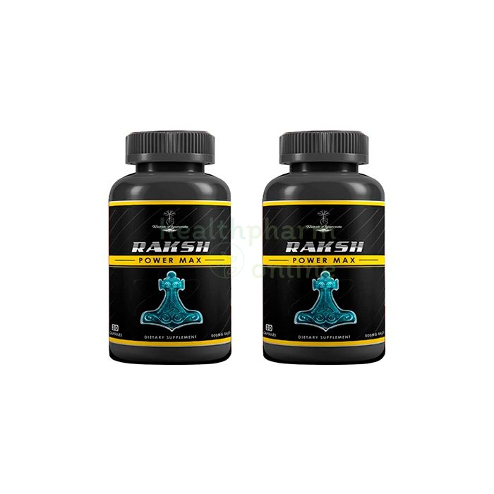 Raksh Power Max capsules to increase male libido