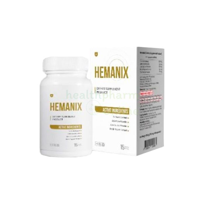 Hemanix