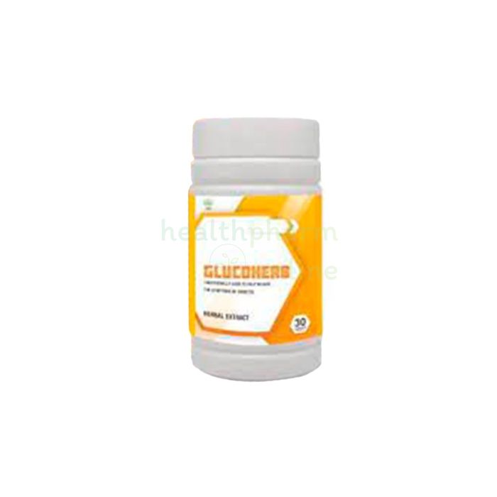 Glucoherb capsules for diabetes