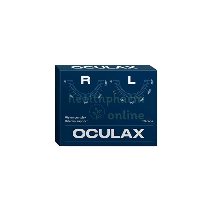 Oculax caps