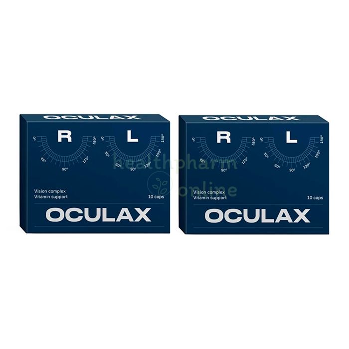 Oculax caps eye health product