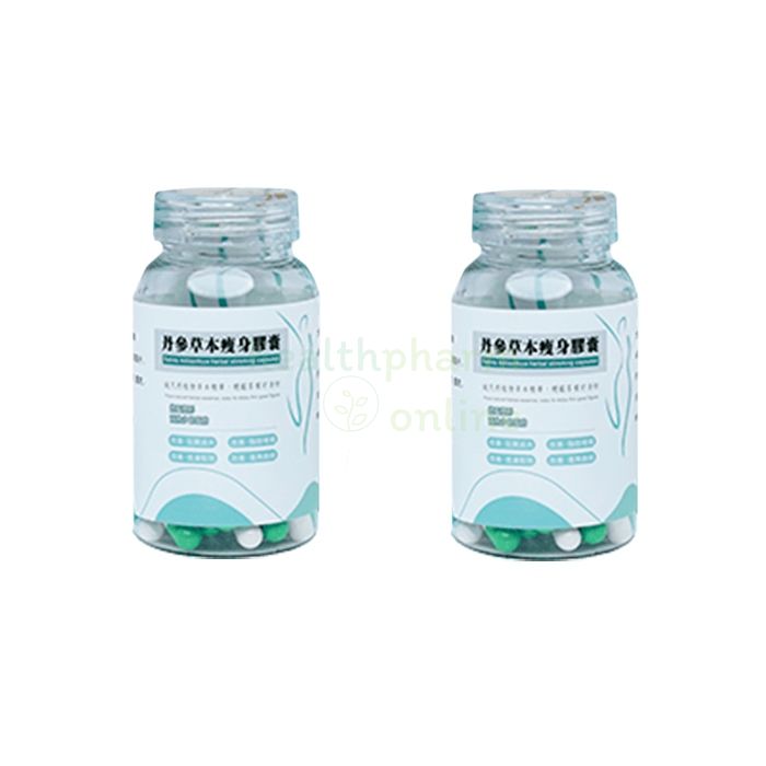 Herbal Slim Capsule 体重控制产品）