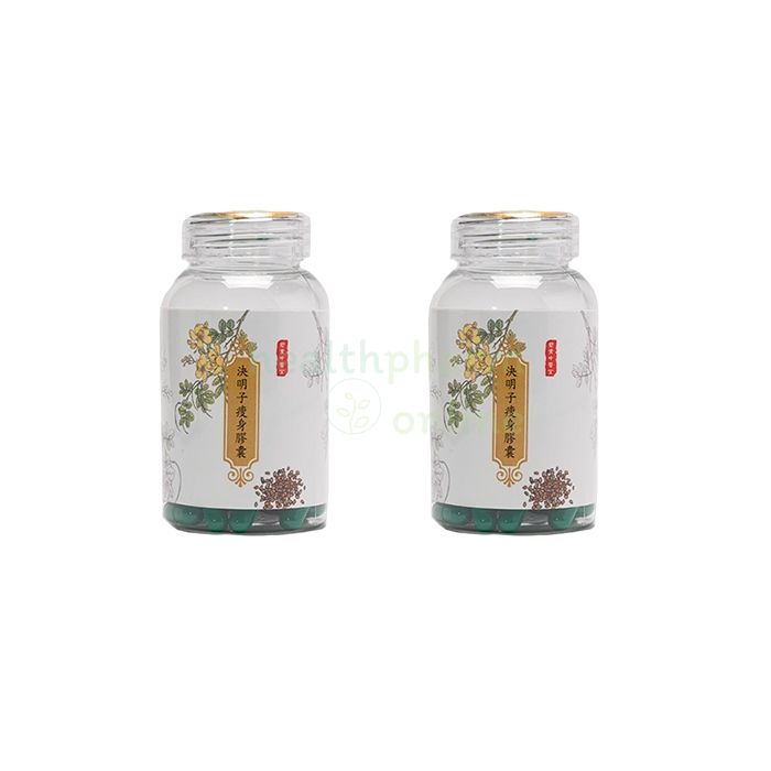 DIET CAPSULE kapsul pelangsingan badan