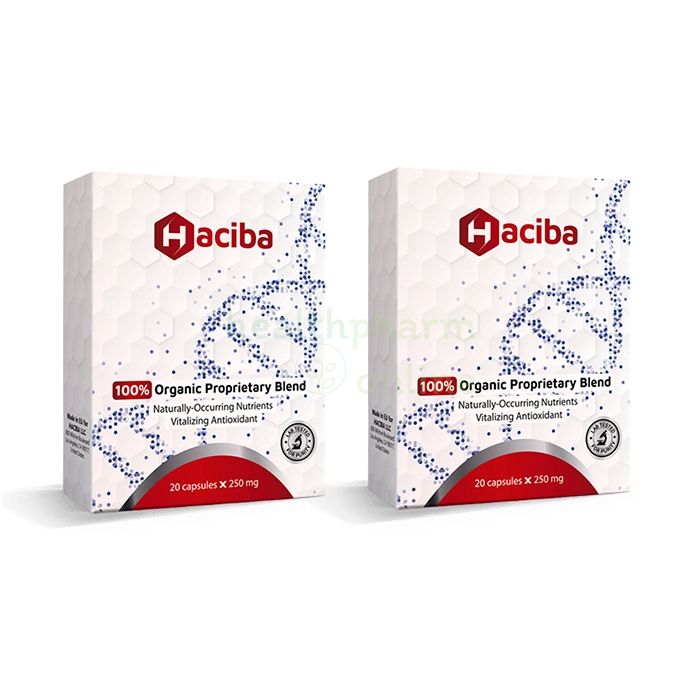 Haciba Breast Enlargement breast enlargement product