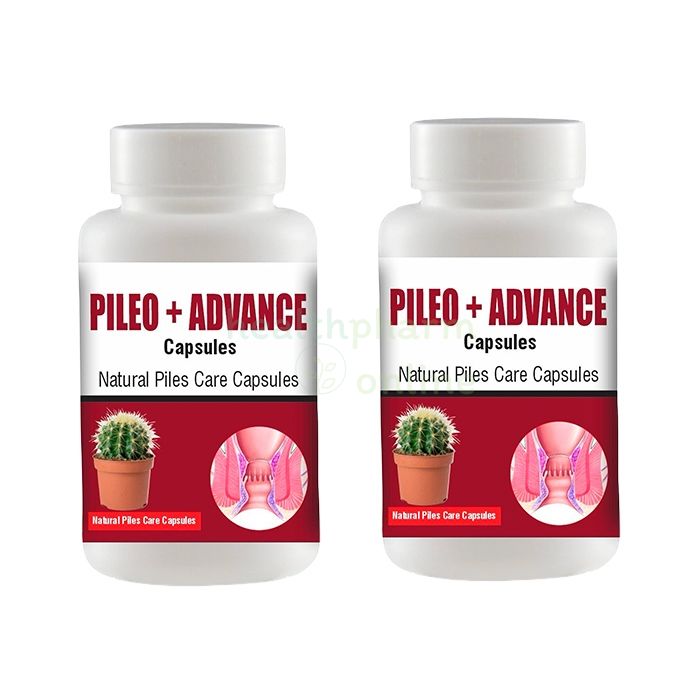 Pileo + Advance hemorrhoids को लागि उपाय