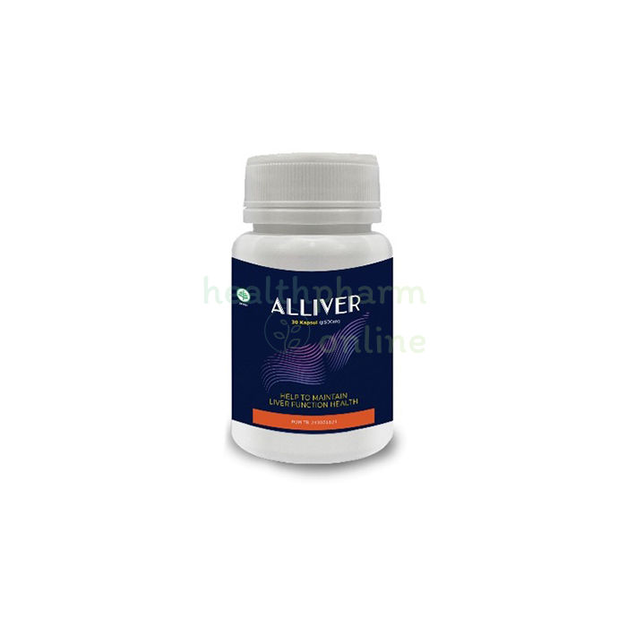 Alliver liver health remedy