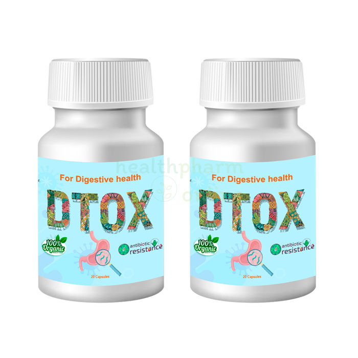 Dtox 治疗体内寄生虫感染的药物）