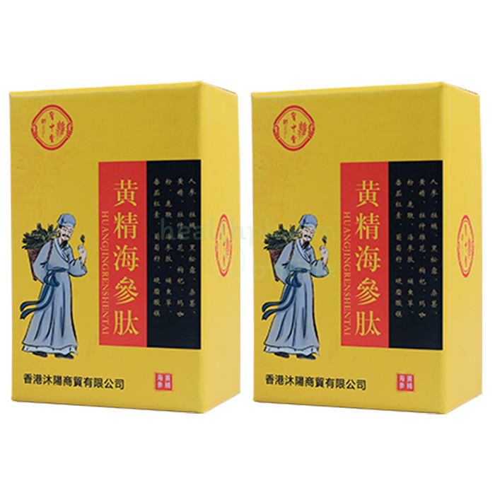 Sex Essence Tablet 阴茎增大产品）