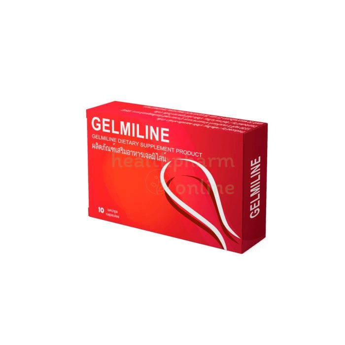 Gelmiline