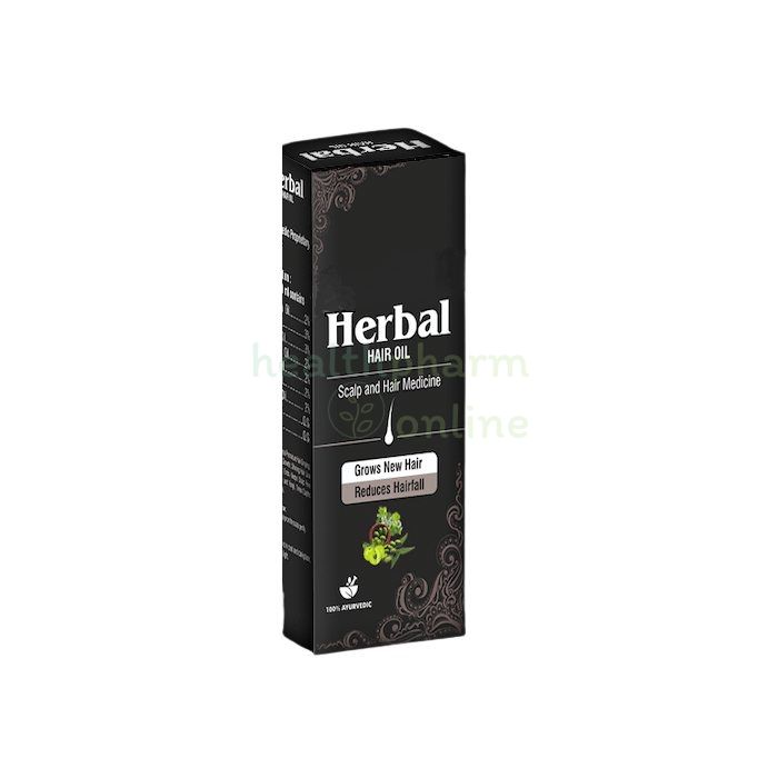 Herbal hair Oil টাকের প্রতিকার